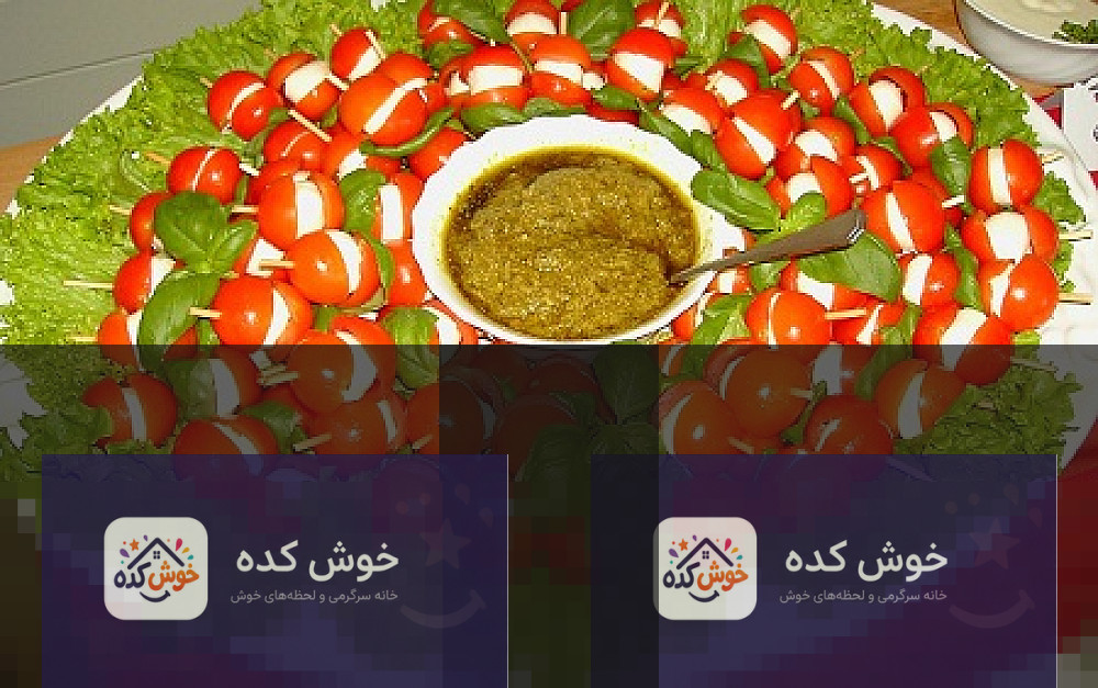 نمونه تزئین سالاد - سالاد مجلسی - عکس تزئین سالاد - سالاد فصل نمونه تزئین سالاد - سالاد مجلسی - عکس تزئین سالاد - سالاد فصل