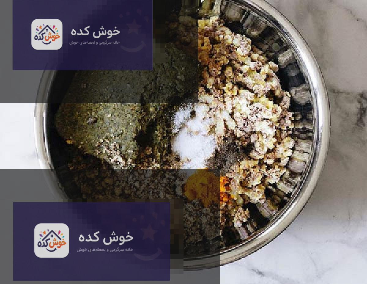 مواد شامی بابلی مواد شامی بابلی