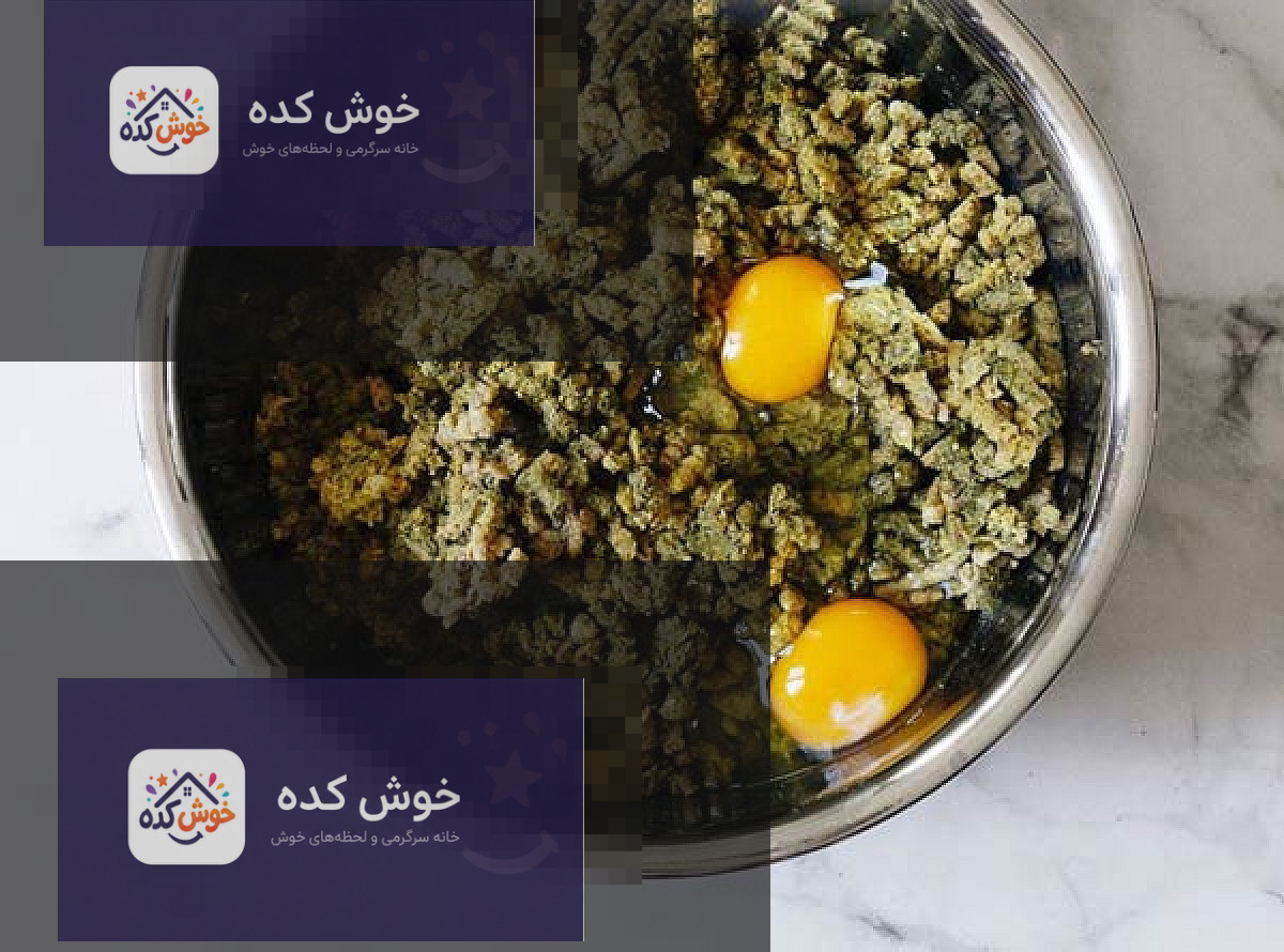 مواد شامی شمالی مواد شامی شمالی