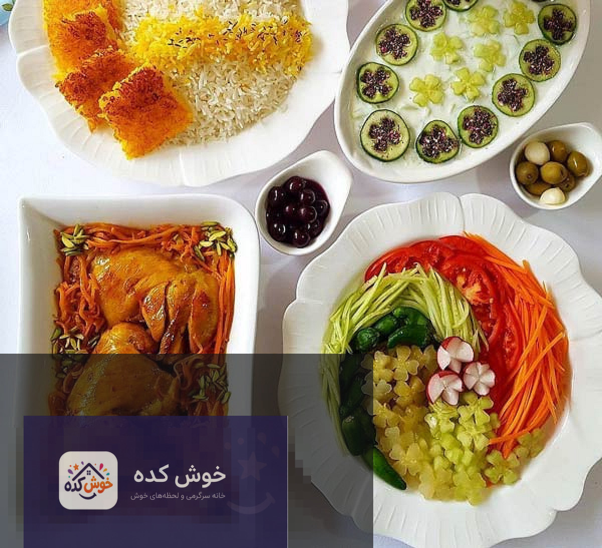 خورش هویج تبریزی
