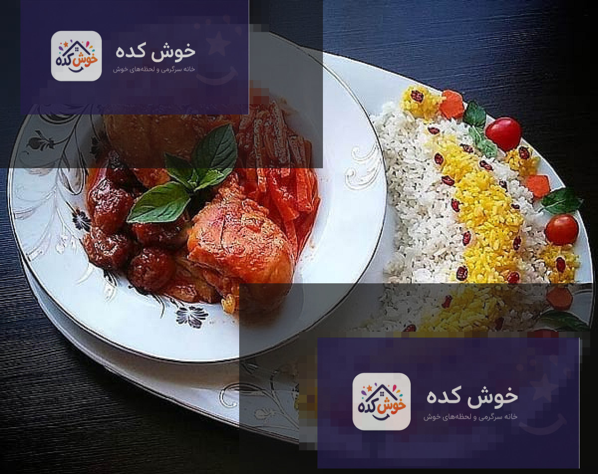 خورش هویج تبریزی