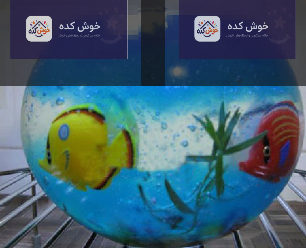 ژله حباب دار آکواریومی