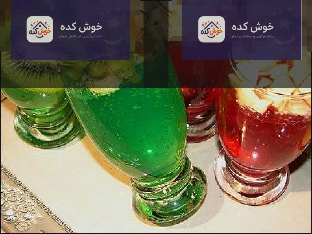 ژله حبابدار زیبا و شیک