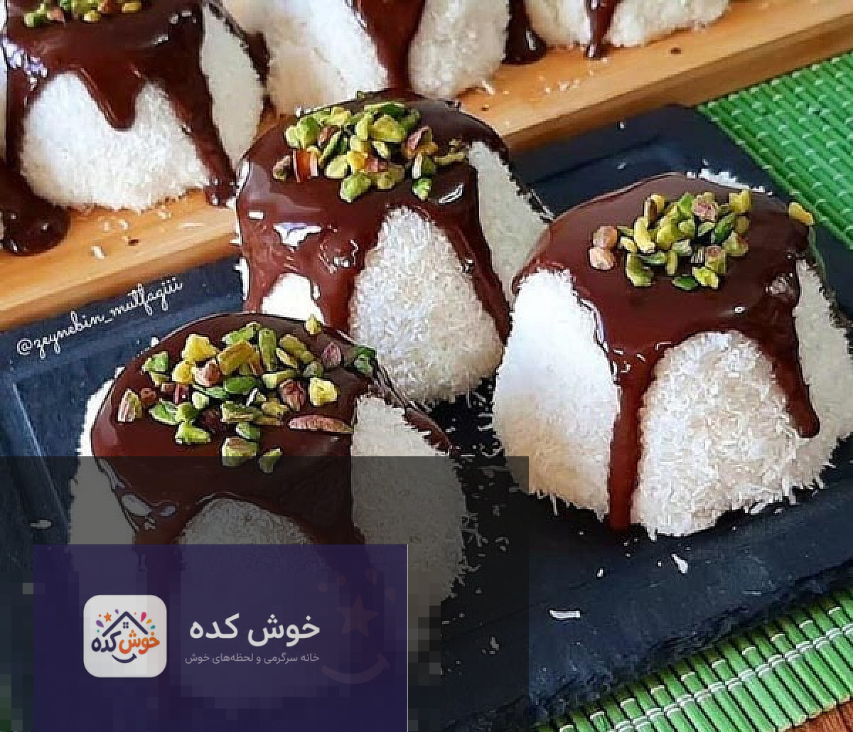 تاتلی فنجانی مجلسی با سس شکلاتی و پودر پسته، دسری خوشمزه و شیک مناسب مهمانی‌ها