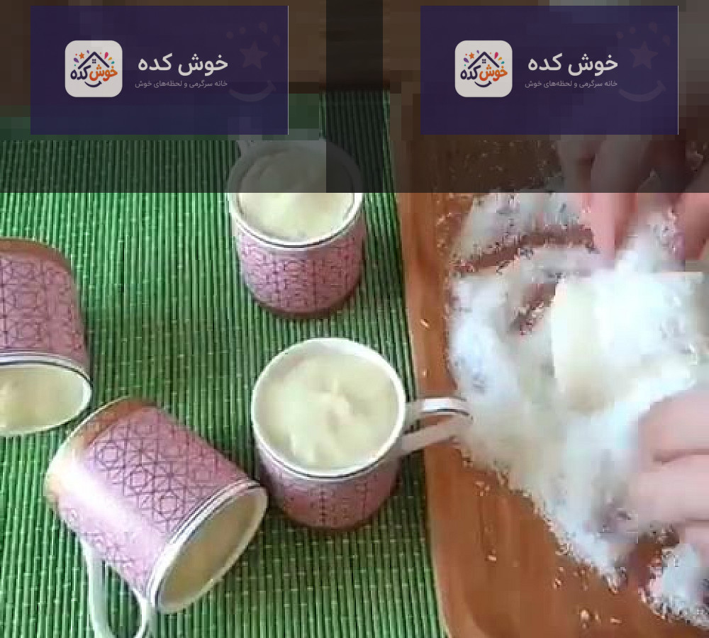 دسر ترکیه ای تاتلی فنجانی