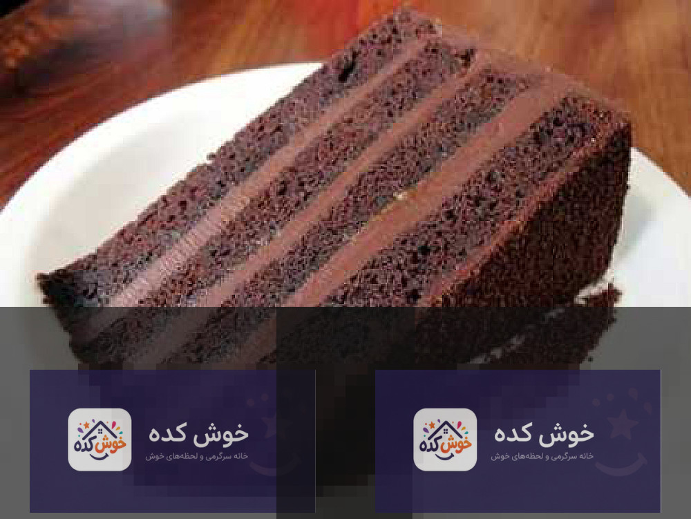 برش کیک اسفنجی شکلاتی با بافت عالی برش خورده کیک اسفنجی شکلاتی با بافت نرم و پفکی، آماده سرو