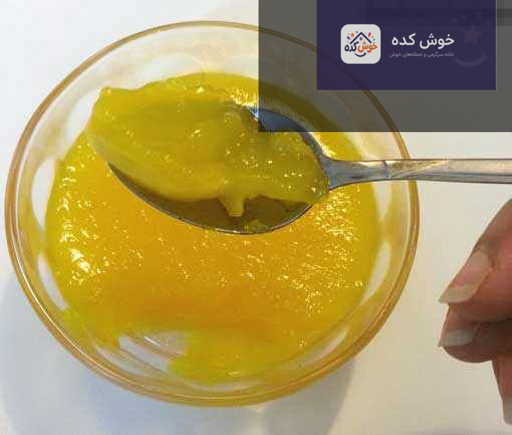 ماقوت زعفرانی