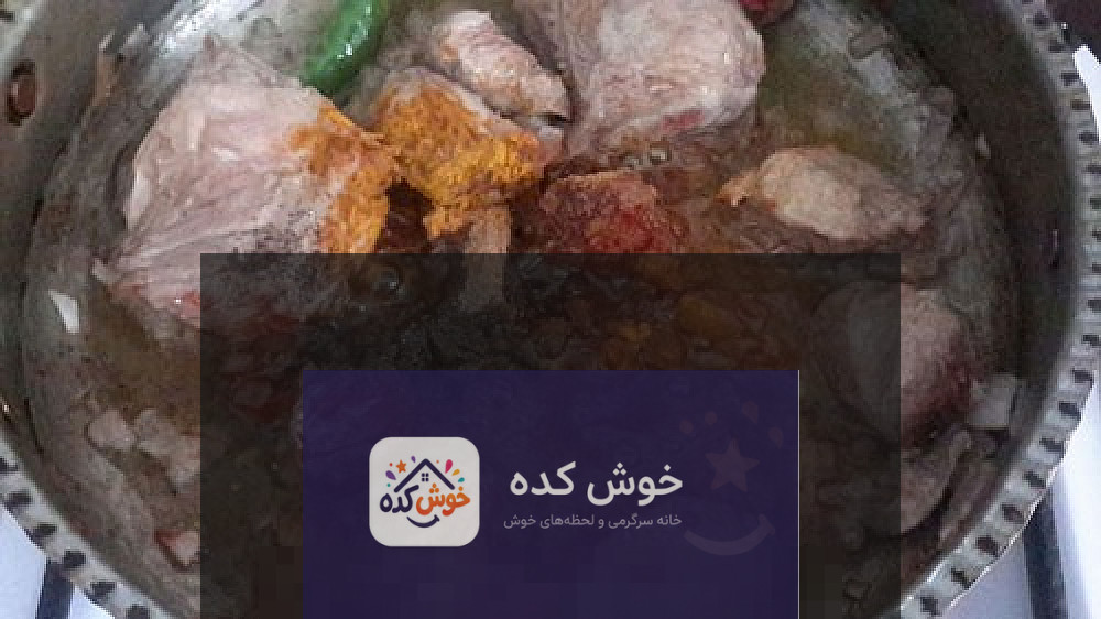 طرز تهیه دیزی , آبگوشت