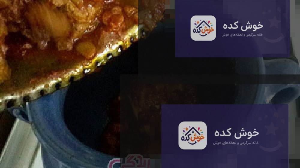 طرز تهیه دیزی , آبگوشت