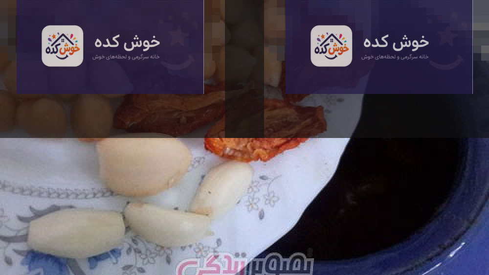 طرز تهیه دیزی , آبگوشت