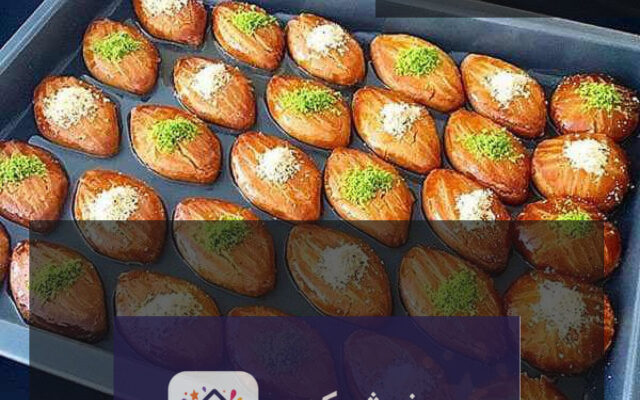 شکرپاره با آرد ذرت، شیرینی سنتی و محبوب ایرانی، مناسب برای پذیرایی در ماه رمضان و عید نوروز