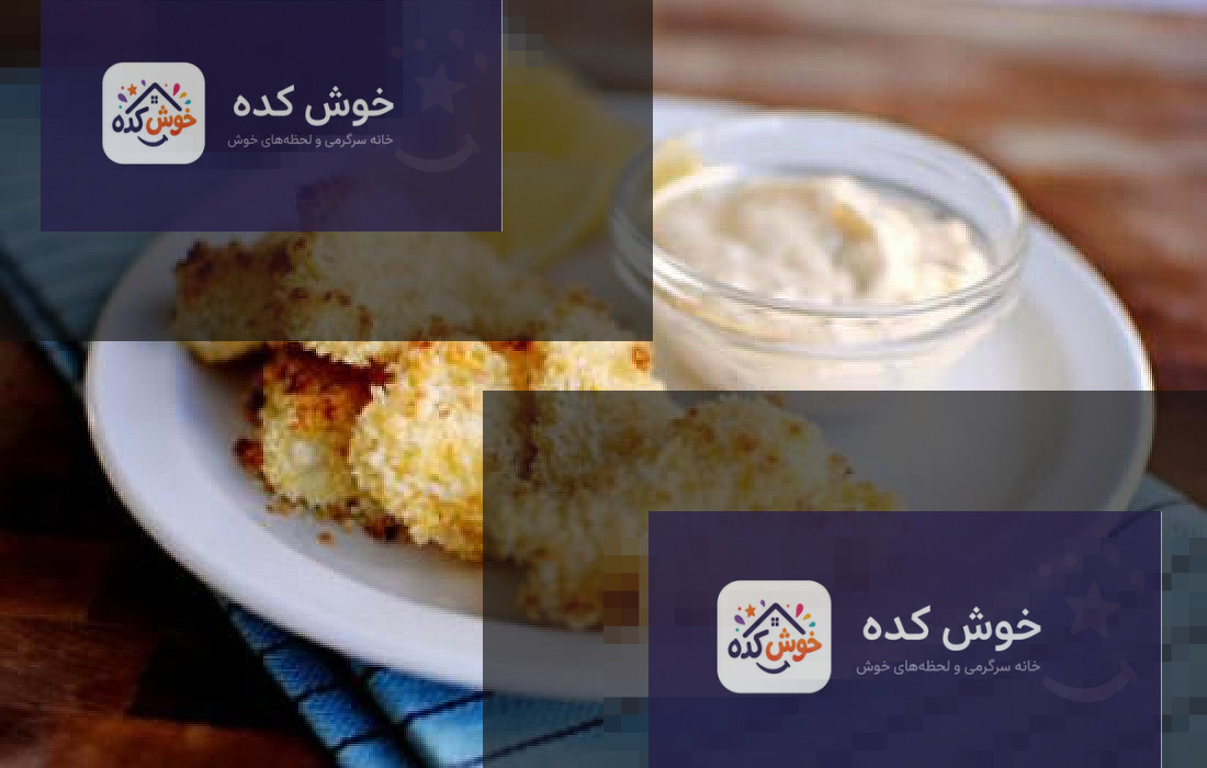 مواد اولیه شامل فیله ماهی، تخم مرغ، آرد و پودر سوخاری برای تهیه ناگت ماهی