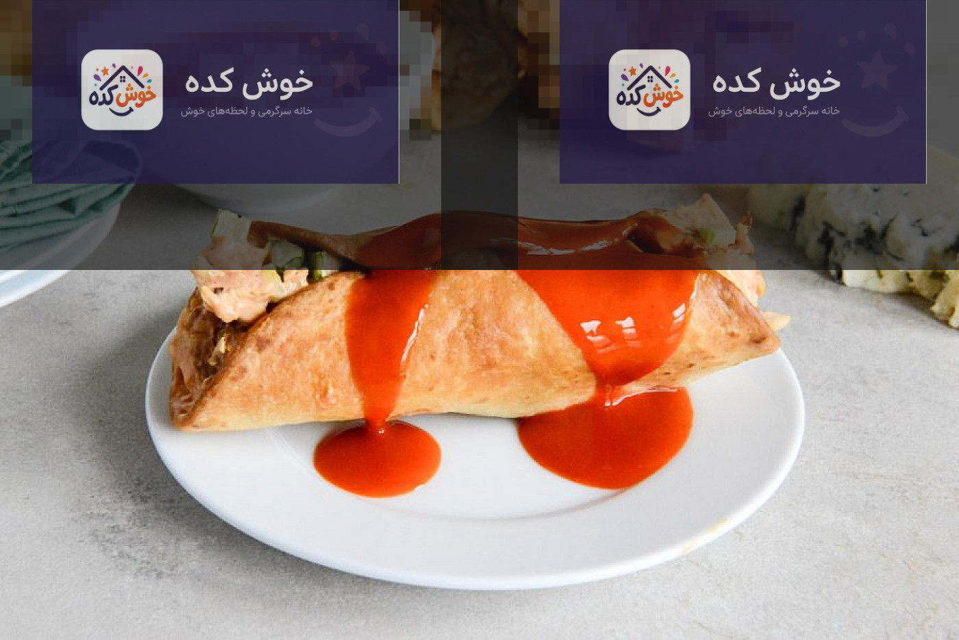 اسنک لقمه ای