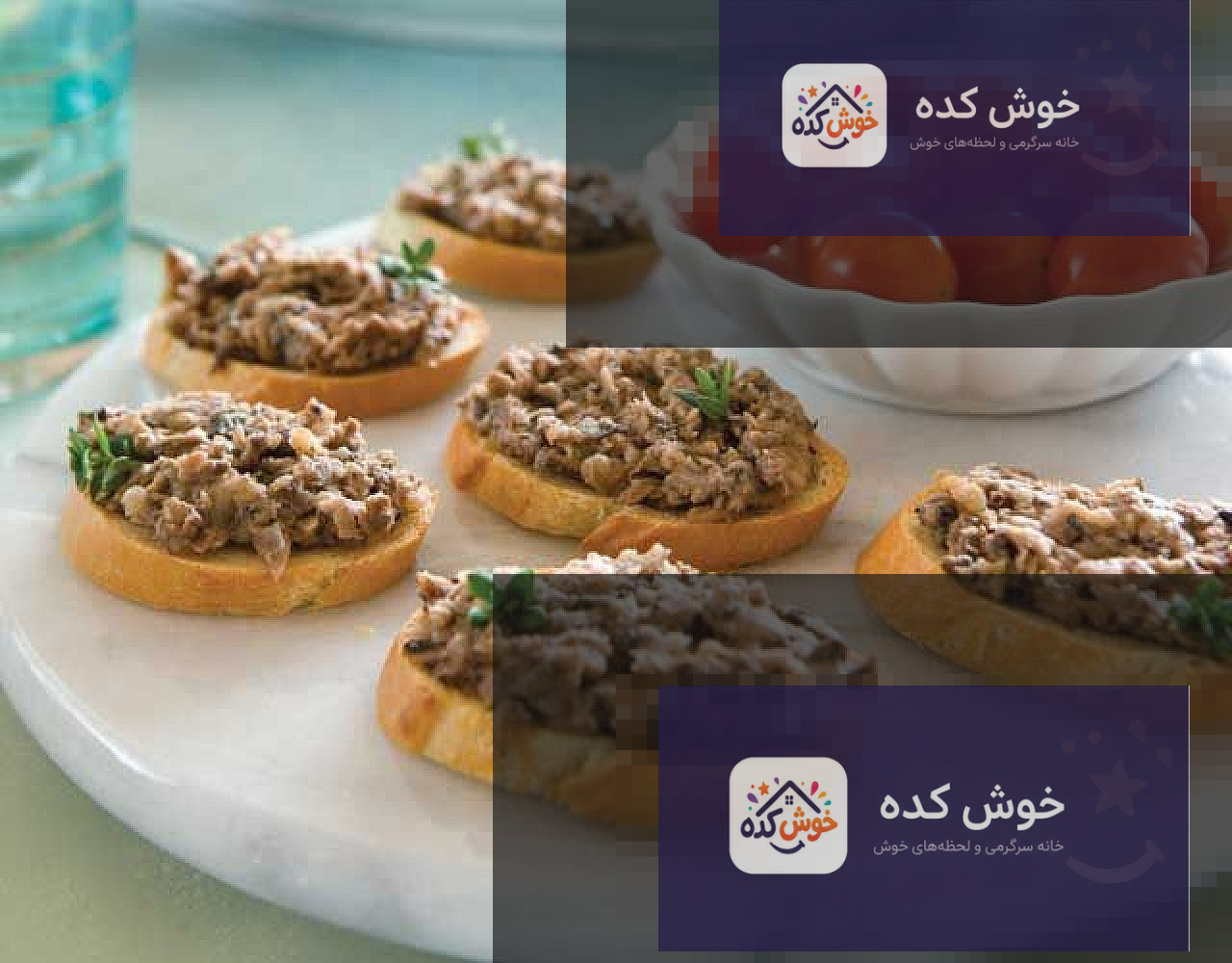 9 لقمه انگشتی