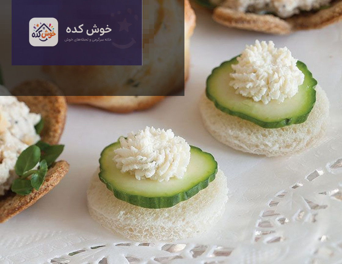 9 لقمه انگشتی