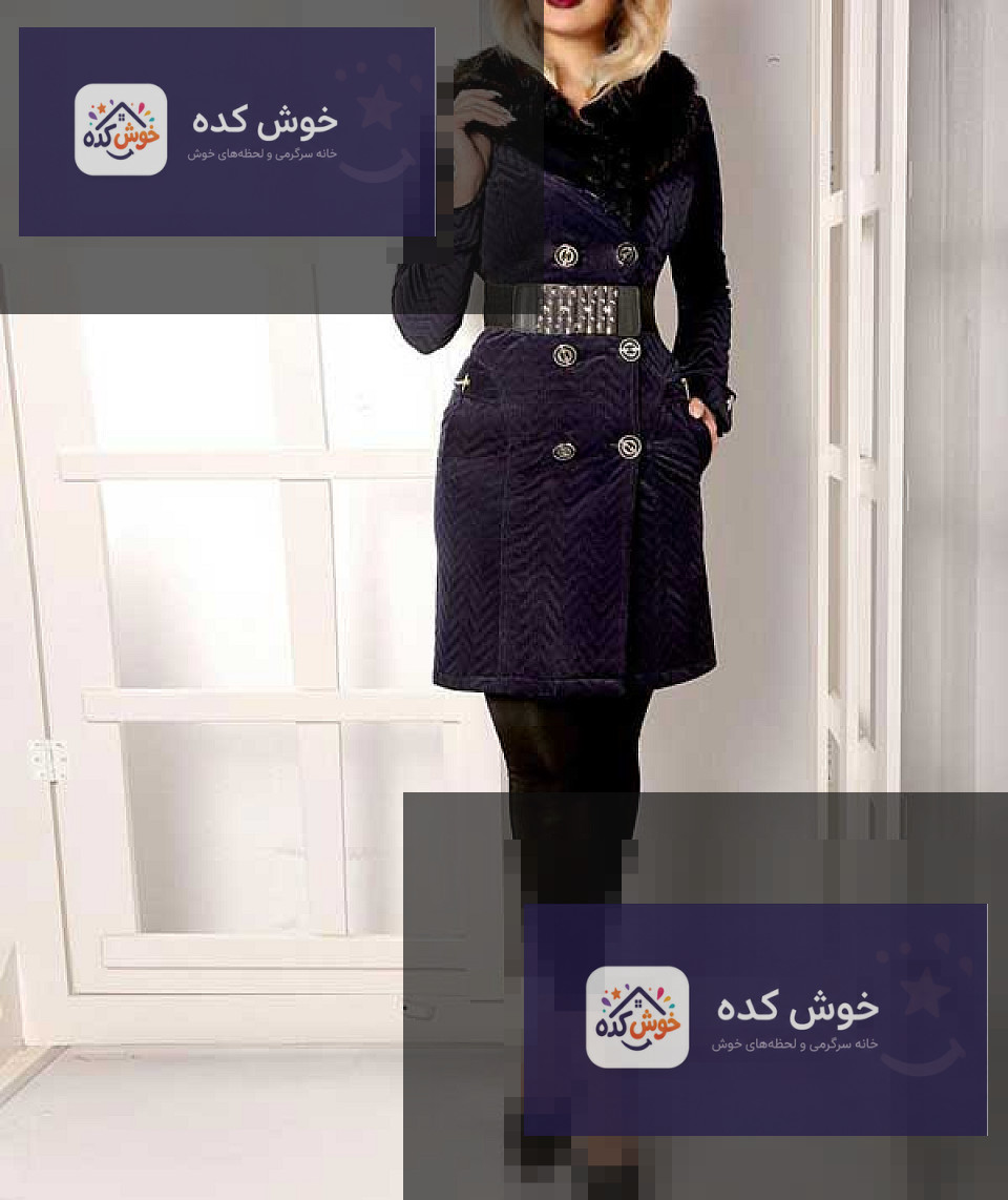 مدل پالتو زنانه پاییزه اسپرت رنگ بنفش