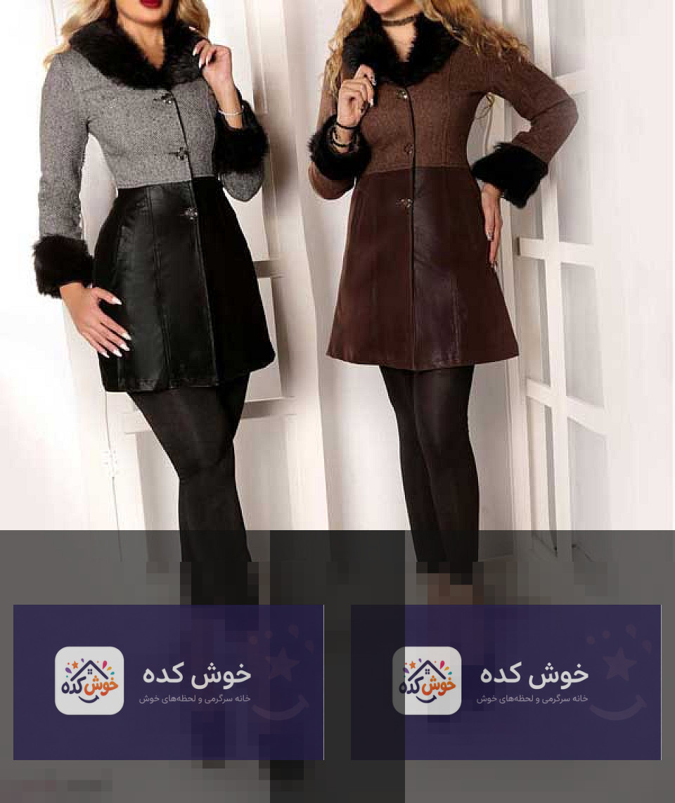 مدل پالتو دخترانه پاییز امسال