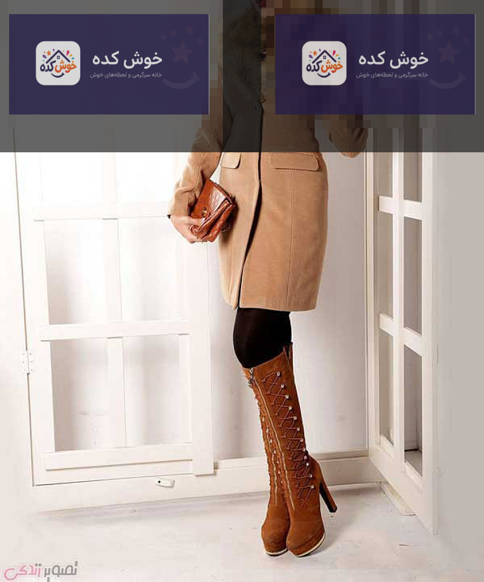 مدل پالتو زنانه یقه خز دار مجلسی