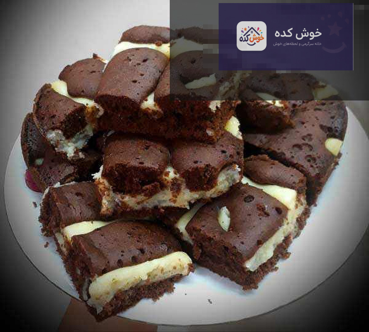 کیک شکلاتی کرم دار کیک شکلاتی کرم دار