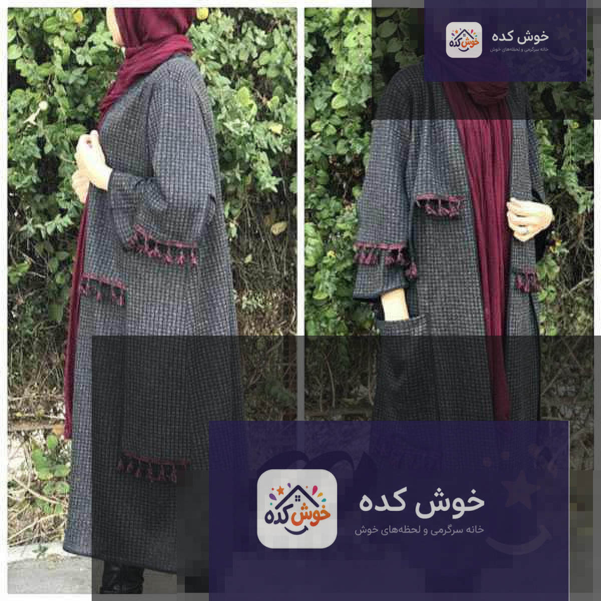 مانتو پاییزه بلند طوسی شیک مدل مانتو پاییزه بلند شیک با طراحی مینیمال و رنگ طوسی، مناسب برای استایل مدرن و راحت