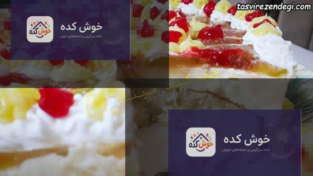 چیز کیک انجیر چیز کیک انجیر