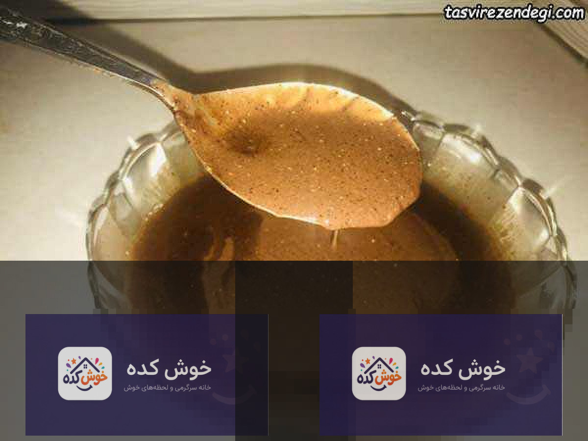 دسر کافی شاپی دسر کافی شاپی