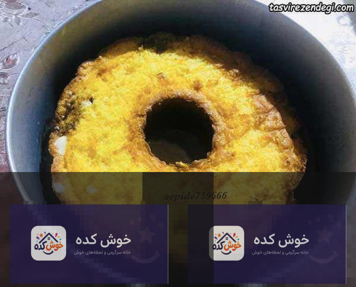 دسر کافی شاپی دسر کافی شاپی