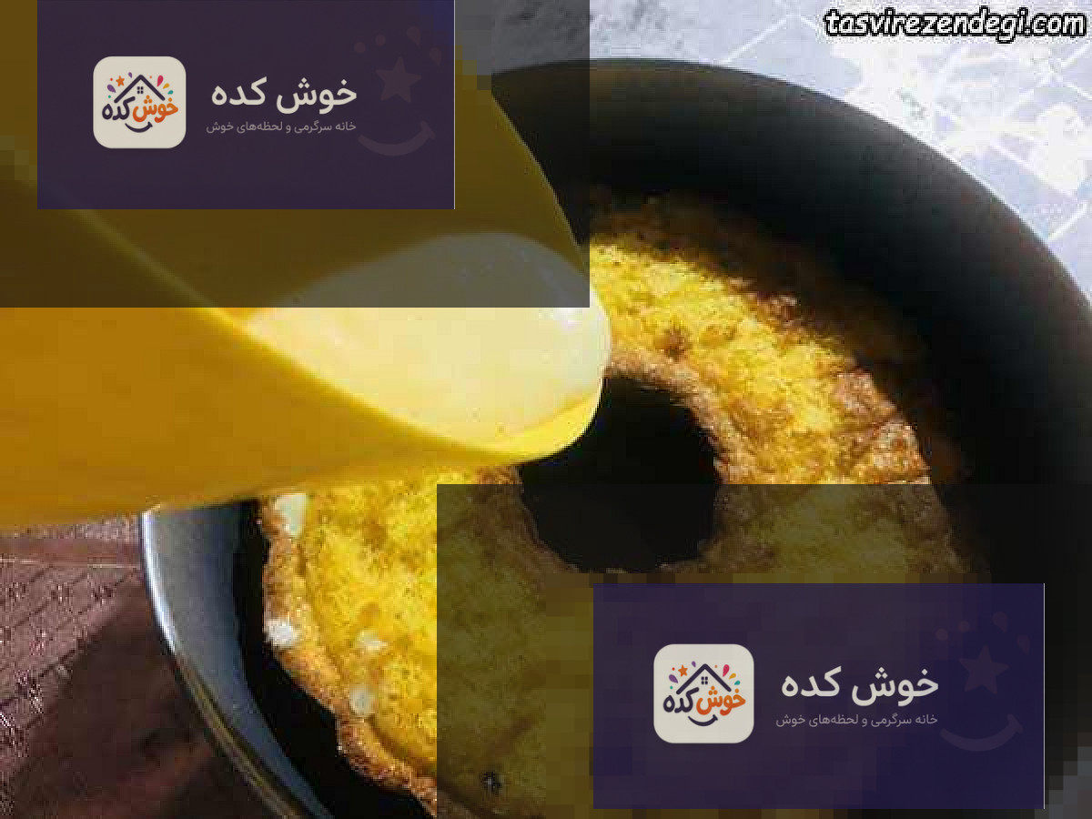دسر کافی شاپی دسر کافی شاپی