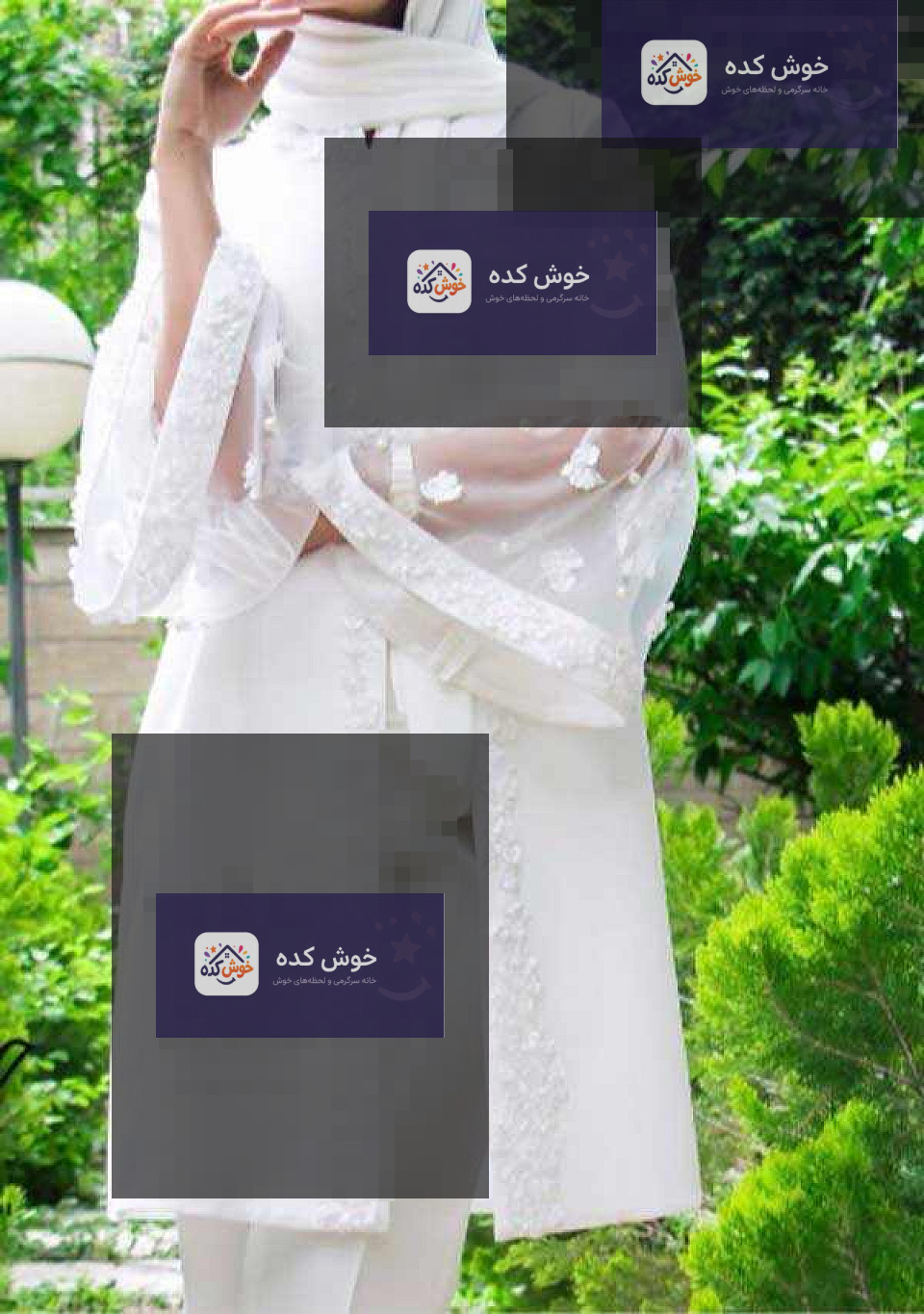 مدل مانتو مجلسی عروس با آستین حریر و کار دست، مناسب عقد محضری و مراسم رسمی
