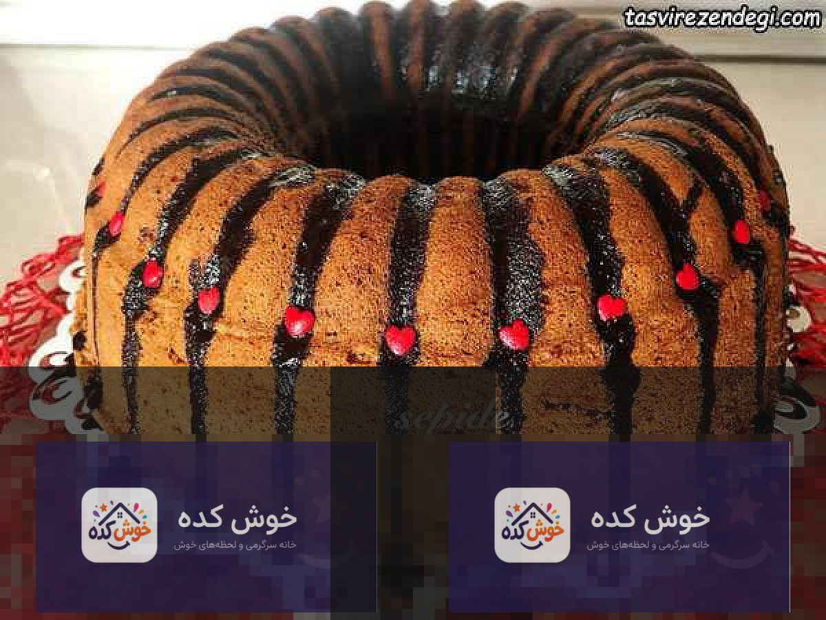 کیک شکلاتی اسپرسو , کیک قهوه ترک