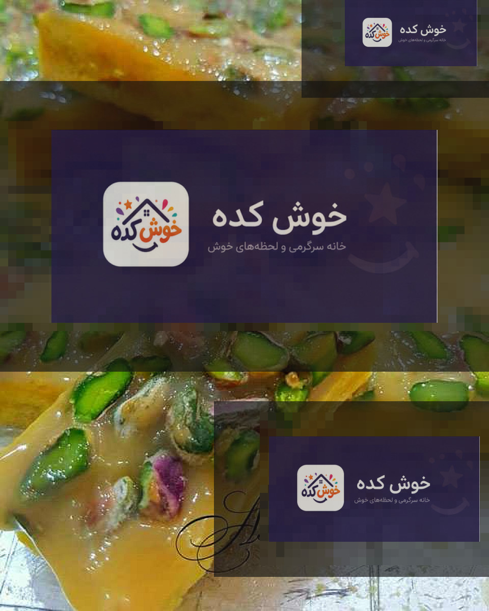 اسلایس پسته کره‌ای با تزئین پودر پسته و گل محمدی، مناسب برای دسر و پذیرایی